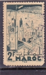 Stamps Morocco -  panorámica de Fes