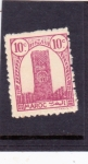 Stamps Morocco -  La torre de Hassan en Rabat
