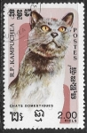 Stamps : Asia : Cambodia :  Gatos - Gatos domeesticos