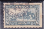 Stamps Africa - Morocco -  panorámica de Rabat 