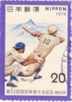 Stamps Japan -  beisbol