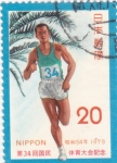 Stamps Japan -  atletismo