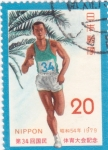 Sellos de Asia - Japn -  atletismo
