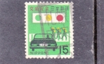 Stamps : Asia : Japan :  seguridad vial