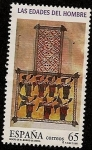 Stamps Spain -  Las edades del Hombre - beato del Burgo de Osma
