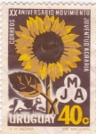 Stamps : America : Uruguay :  xx aniversario juventud agraria