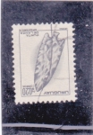 Stamps Uruguay -  punta de lanza