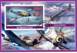 Stamps Burkina Faso -  Aviones de combate