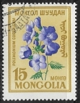 Sellos de Asia - Mongolia -  Flores - 