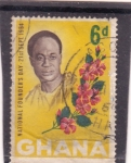  de Africa - Ghana -  K. Nkrumah (1909-1972), President; Hibiscus Branch