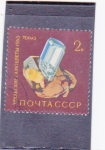 Sellos de Europa - Rusia -  MINERALES-