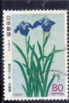 Sellos de Asia - Japn -  FLORES-