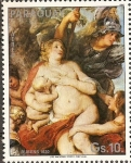Stamps Paraguay -  Pinturas de Rubens