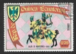 Sellos del Mundo : Africa : Guinea_Ecuatorial : 78-63 - Caballeros Medievales