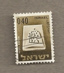 Stamps Israel -  Inscripción