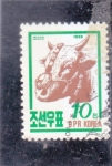 Sellos del Mundo : Asia : Corea_del_norte : Bovino (Bos primigenius taurus)