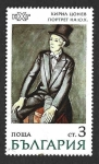 Sellos de Europa - Bulgaria -  1966 - Pintura Búlgara