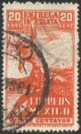 Stamps America - Mexico -  Indígena con arco y flecha. Timbre para carta de entrega inmediata.