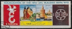 Sellos de Asia - Yemen -  U.P.U. Bern, New Headquarters Building