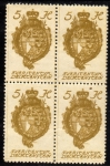 Stamps Europe - Liechtenstein -  1920 escudo y castillos
