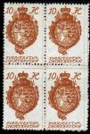 Sellos de Europa - Liechtenstein -  1920 escudo y castillos