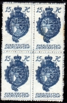 Sellos de Europa - Liechtenstein -  1920 escudo y castillos