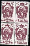Stamps Europe - Liechtenstein -  1920 escudo y castillos