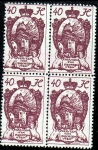 Sellos de Europa - Liechtenstein -  1920 escudo y castillos