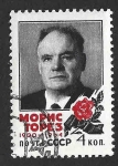 Sellos de Europa - Rusia -  2920 - Maurice Thorez