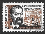 Sellos de Europa - Rusia -  3061 - M. L. Kropivnitsky