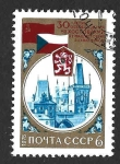 Sellos de Europa - Rusia -  4307 - XXX Aniversario de la Liberación de Hungría y Checoslovaquia