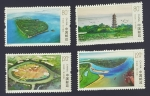 Stamps China -  Lagos
