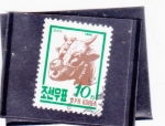Sellos del Mundo : Asia : Corea_del_norte : VACA