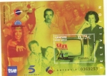 Stamps Spain -  TELEVISION