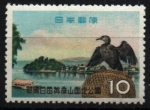 Sellos de Asia - Japn -  Parque nacional Yaba- Hita- Hikosan
