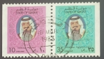 Sellos del Mundo : Asia : Qatar : Sheikh Khalifa bin Hamed Al-Thani