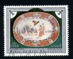 Stamps Cuba -  Museo arte decorativo
