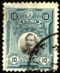 Stamps : America : Peru :  Coronel Francisco Bolognesi.