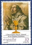 Sellos del Mundo : Europa : Espaa : Edifil 3506 San Pascual Baylón 32