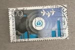 Stamps Germany -  Protección medio ambiente
