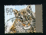 Sellos del Mundo : Asia : Israel : Leopardo