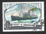 Sellos de Europa - Rusia -  4579 - Rompehielo Soviético