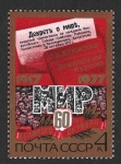 Sellos de Europa - Rusia -  4612 - LX Aniversario de la Revolución Rusa de Octubre