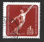 Sellos de Europa - Rusia -  2481 - Exposición Internacional del Trabajo. Turín