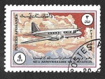 Sellos de Asia - Afganistn -  1091 - XL Aniversario de la Organización de Aviación Civil Internacional