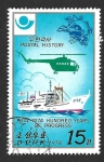 sello : Asia : Corea_del_norte : 1673 - Centenario de la Unión Postal Universal (UPU)