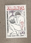 Stamps France -  Fundación Salud de los estudiantes
