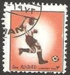Stamps United Arab Emirates -  Ajman - futbolista