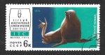Sellos de Europa - Rusia -  4199 - Otario