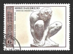 Sellos de Europa - Rusia -  4297 - V Centenario del Nacimiento de Michelangelo